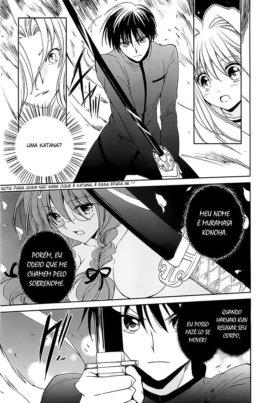 Cube x Cursed x Curious Vol. 1 Ch. 5 第14页