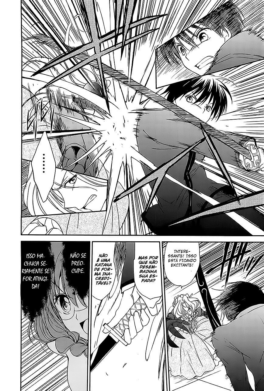 Cube x Cursed x Curious Vol. 1 Ch. 5 第15页