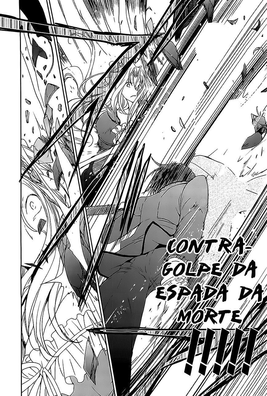 Cube x Cursed x Curious Vol. 1 Ch. 5 第19页