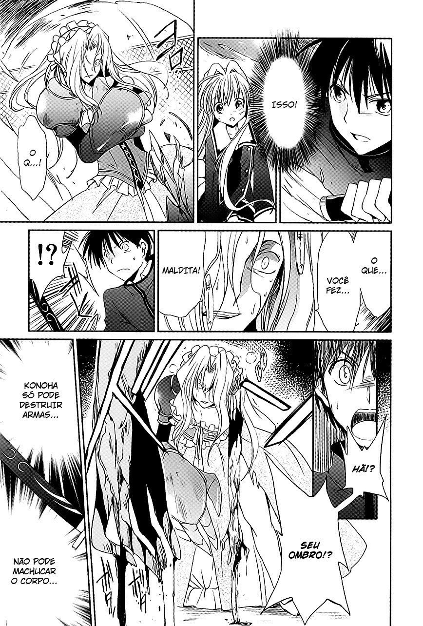 Cube x Cursed x Curious Vol. 1 Ch. 5 第20页