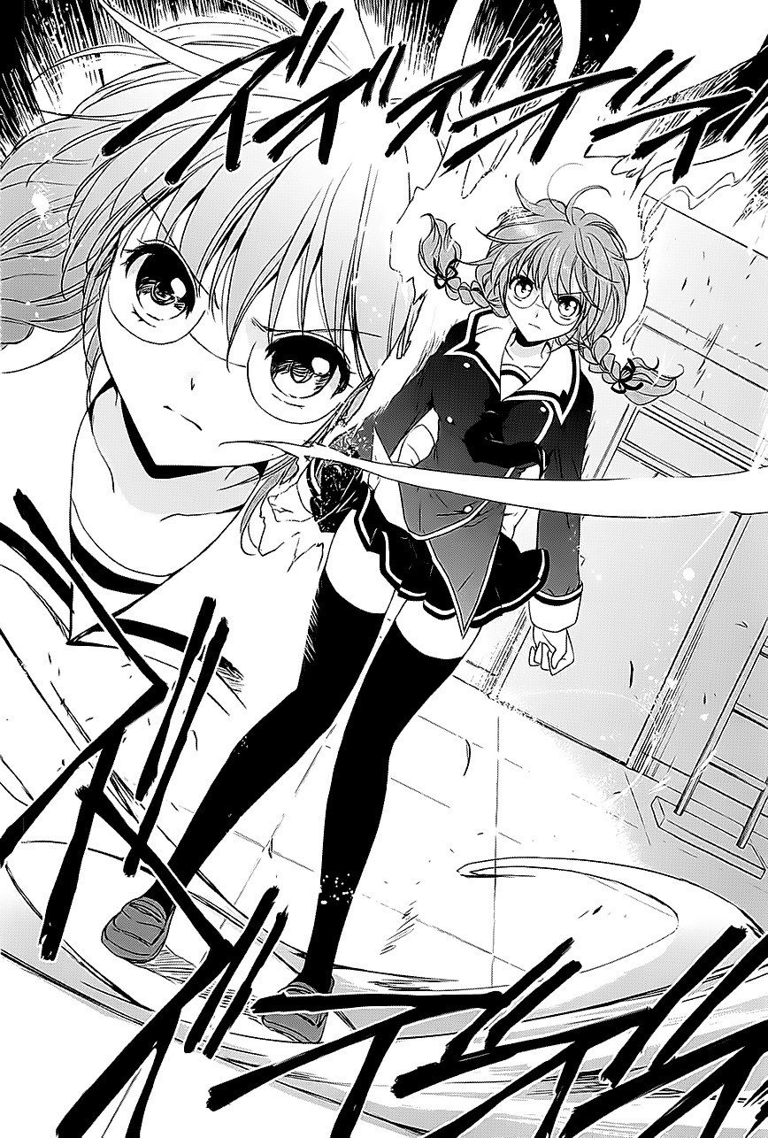 Cube x Cursed x Curious Vol. 1 Ch. 5 第3页