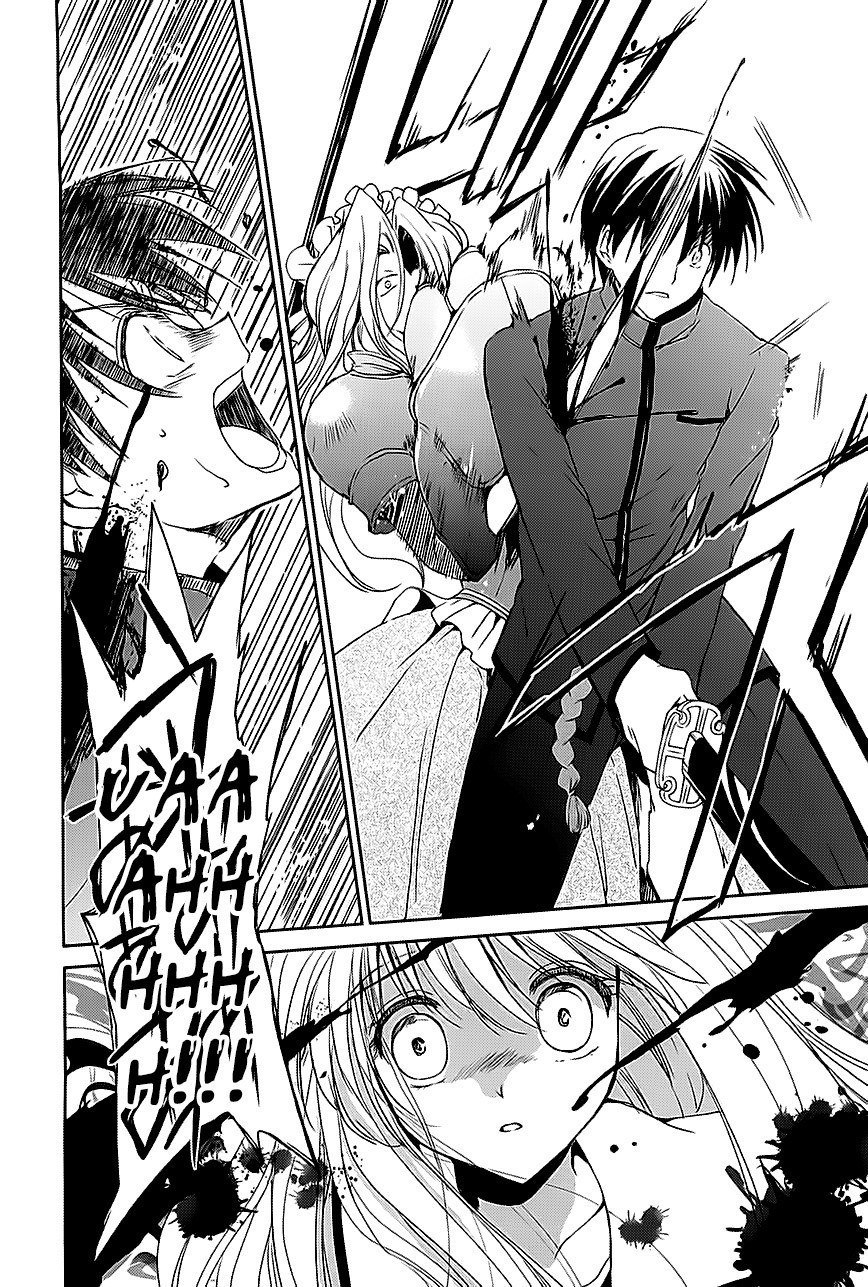 Cube x Cursed x Curious Vol. 1 Ch. 5 第23页