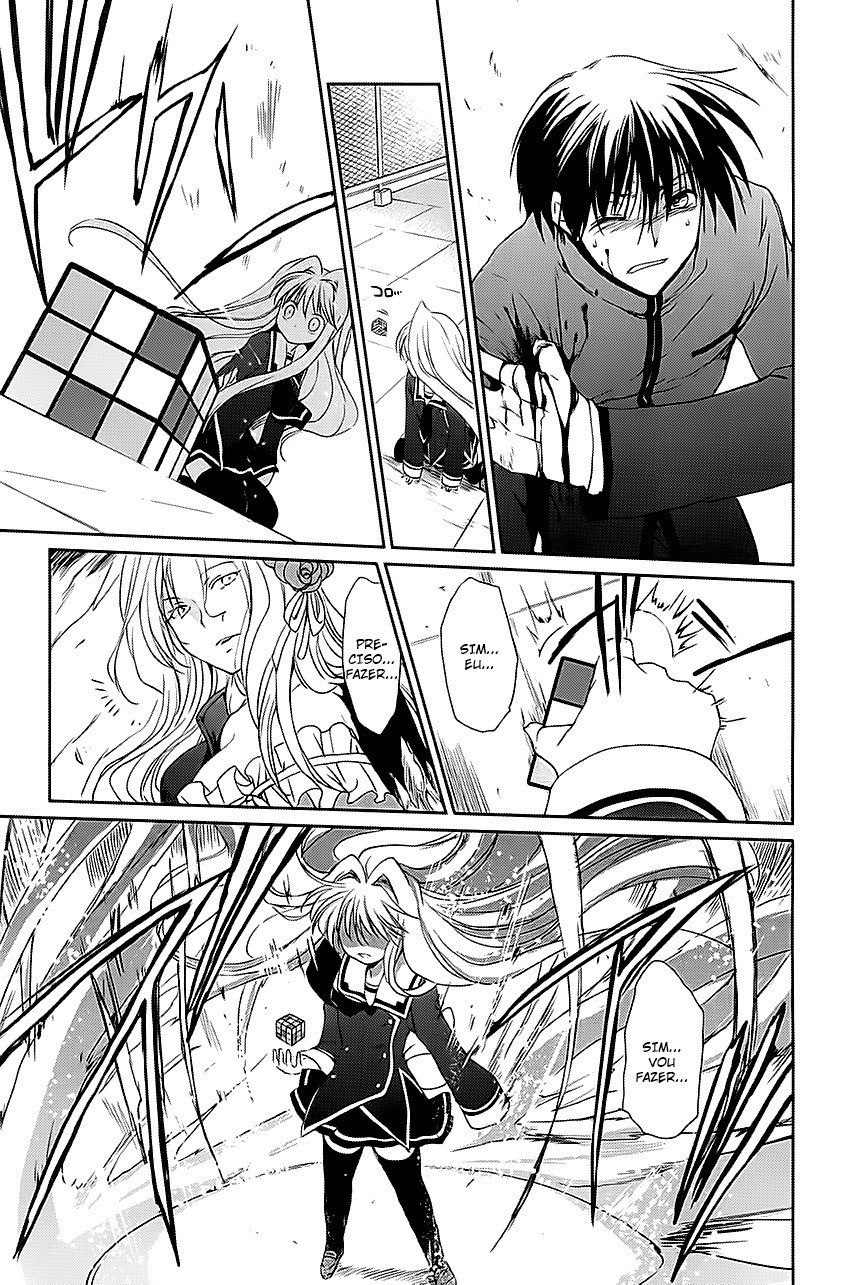 Cube x Cursed x Curious Vol. 1 Ch. 5 第24页