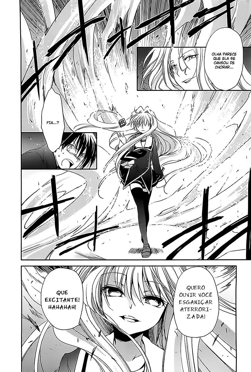 Cube x Cursed x Curious Vol. 1 Ch. 5 第25页