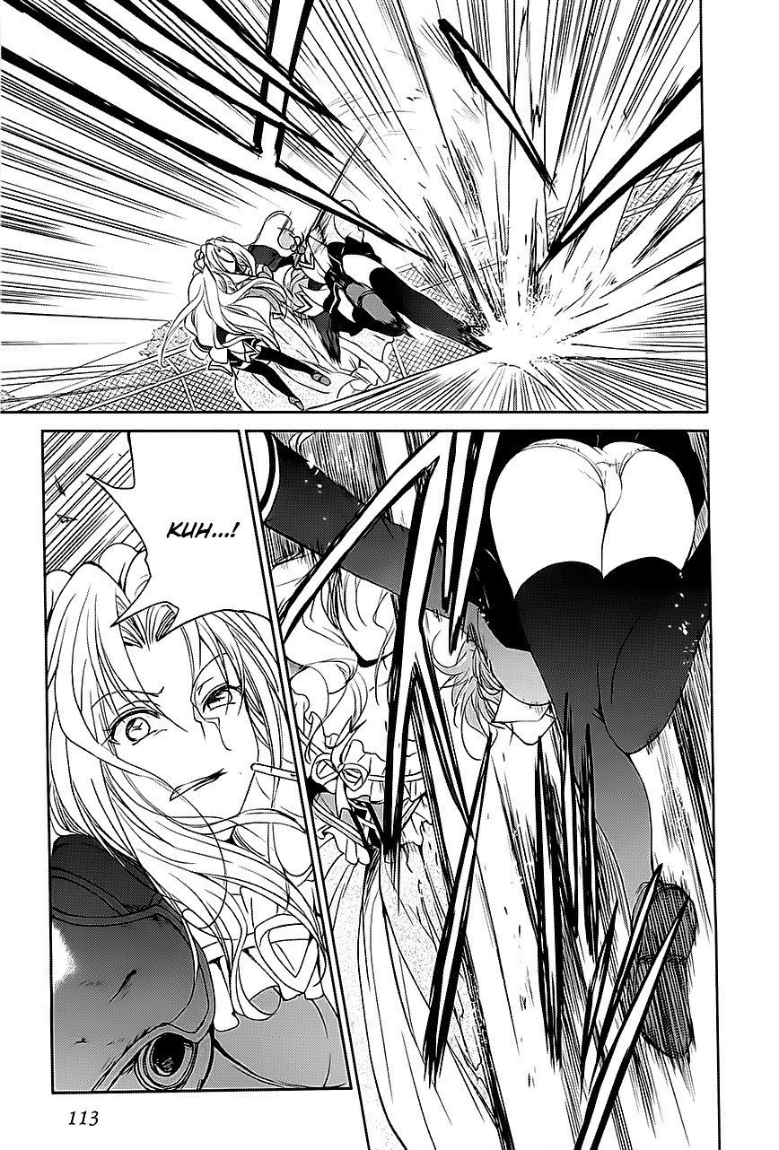 Cube x Cursed x Curious Vol. 1 Ch. 5 第4页