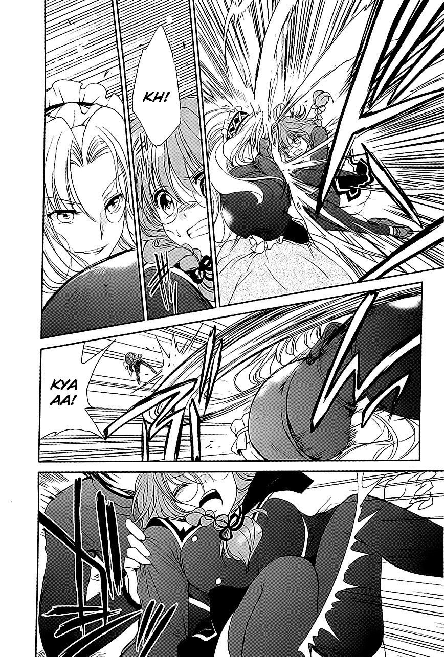 Cube x Cursed x Curious Vol. 1 Ch. 5 第9页