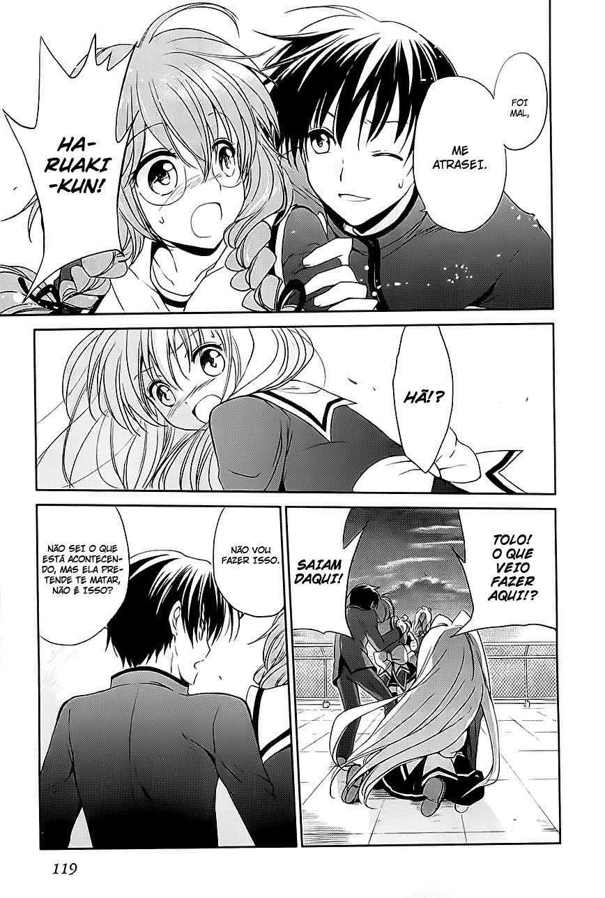 Cube x Cursed x Curious Vol. 1 Ch. 5 第10页