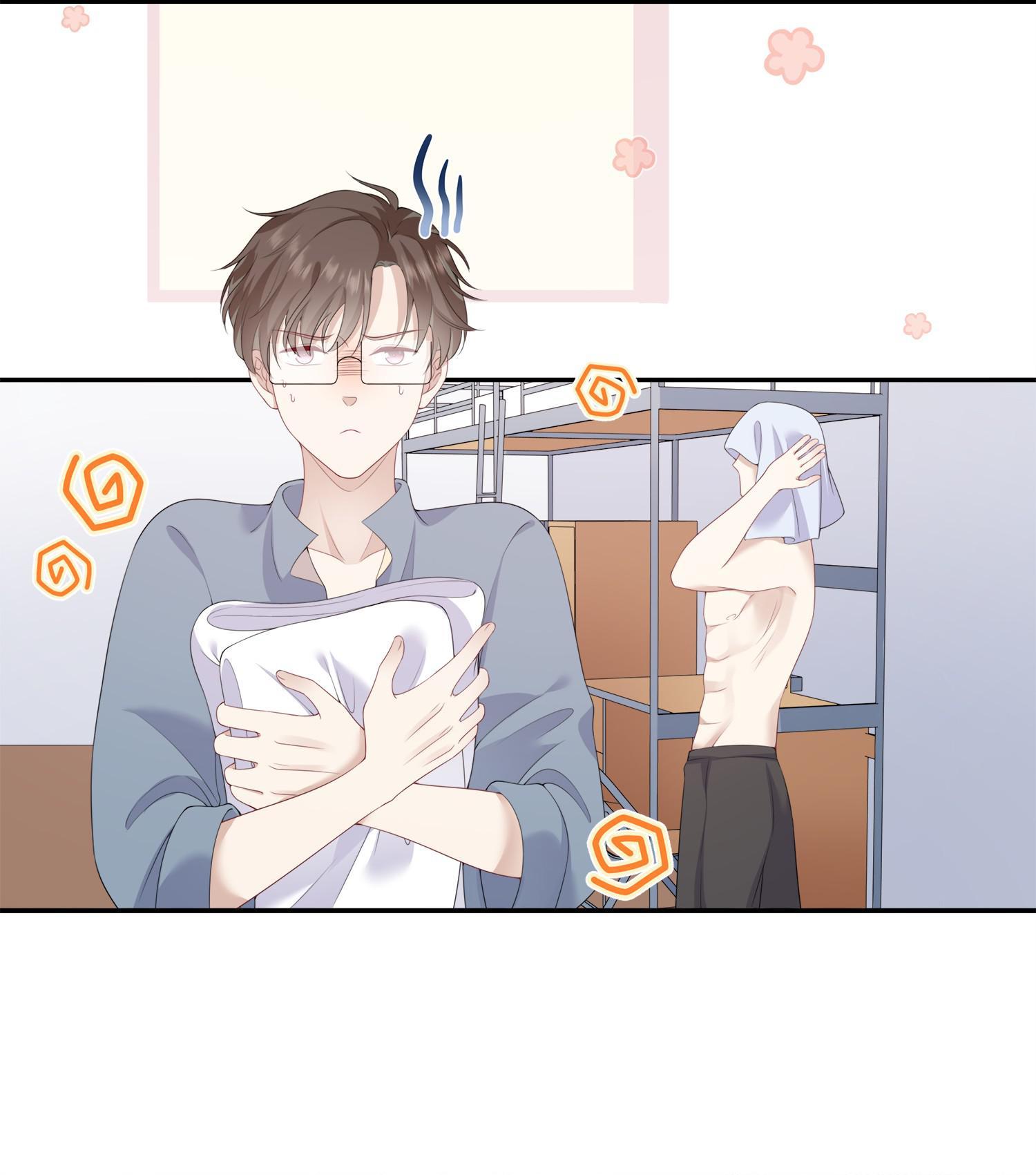 Please Don’t Be So Conceited Bathing in the Male Dorm? Nice! 第15页