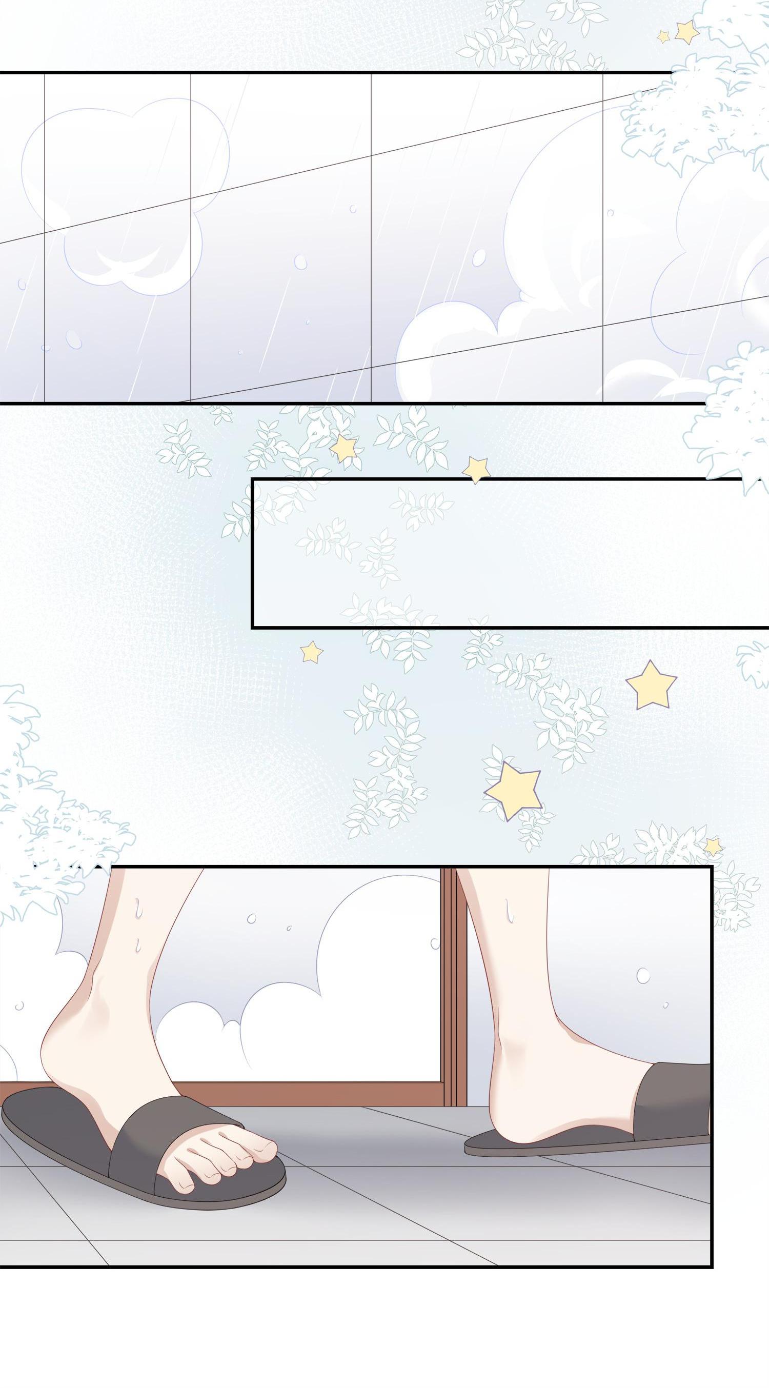 Please Don’t Be So Conceited Bathing in the Male Dorm? Nice! 第23页