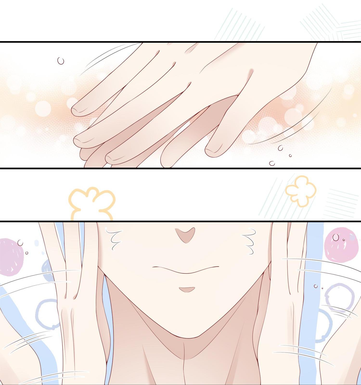 Please Don’t Be So Conceited Bathing in the Male Dorm? Nice! 第27页