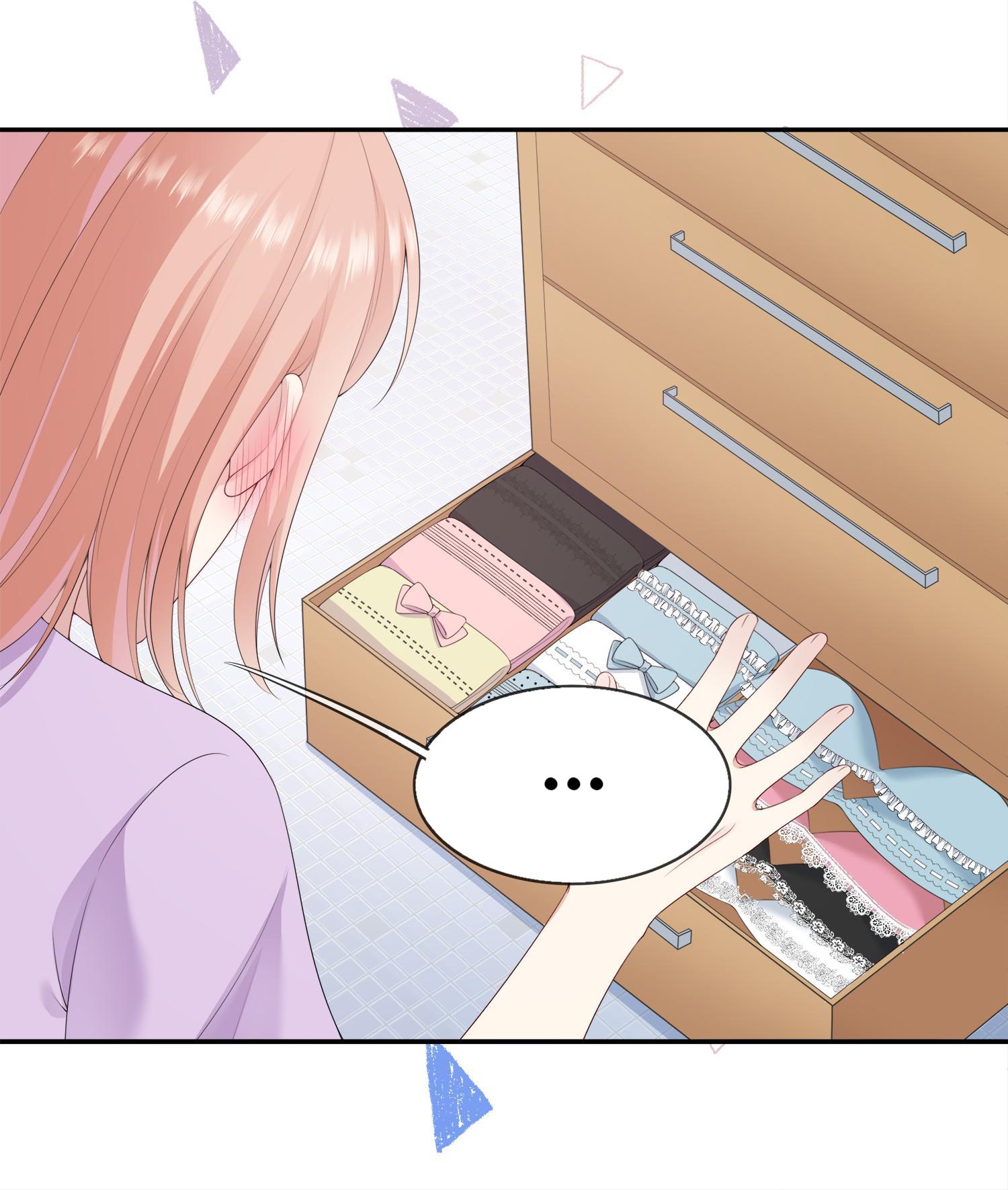 Please Don’t Be So Conceited Bathing in the Male Dorm? Nice! 第10页