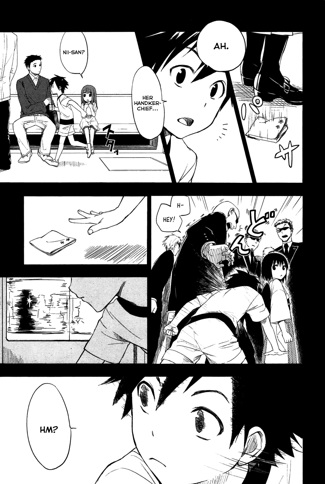 Yuusen Shoujo ~Plug-in Girl~ episode.01 第11页