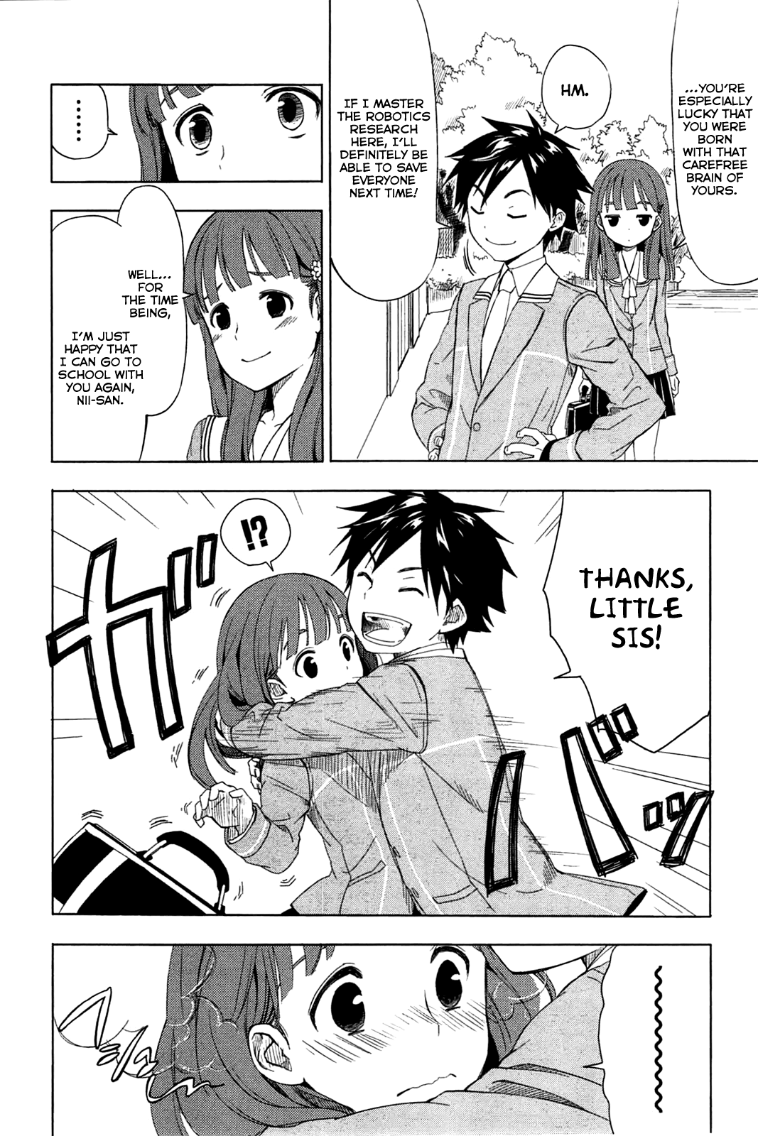 Yuusen Shoujo ~Plug-in Girl~ episode.01 第21页