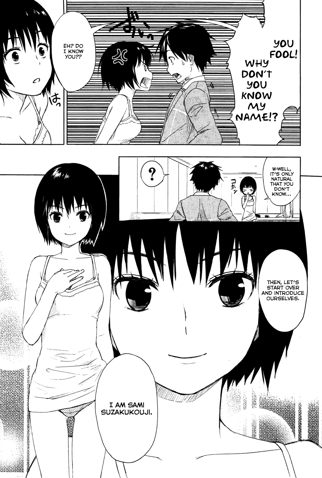 Yuusen Shoujo ~Plug-in Girl~ episode.01 第29页