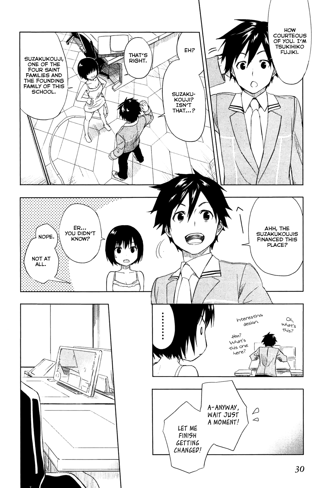 Yuusen Shoujo ~Plug-in Girl~ episode.01 第30页