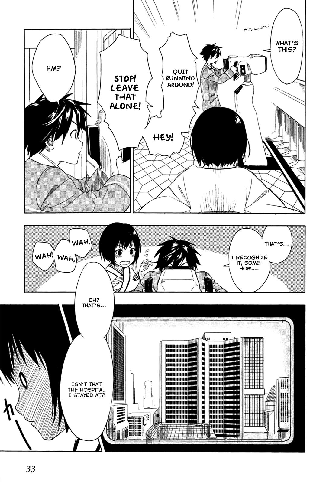 Yuusen Shoujo ~Plug-in Girl~ episode.01 第33页