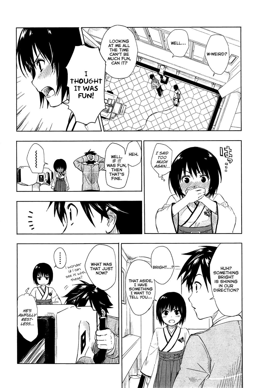 Yuusen Shoujo ~Plug-in Girl~ episode.01 第36页