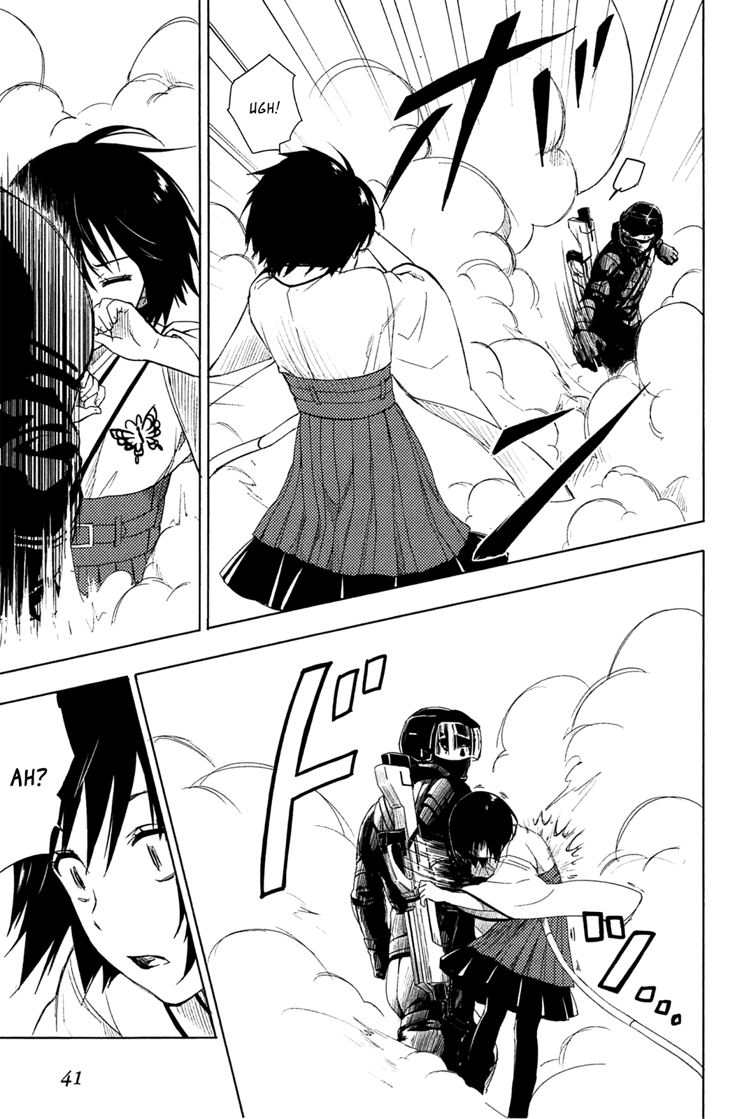 Yuusen Shoujo ~Plug-in Girl~ episode.01 第40页