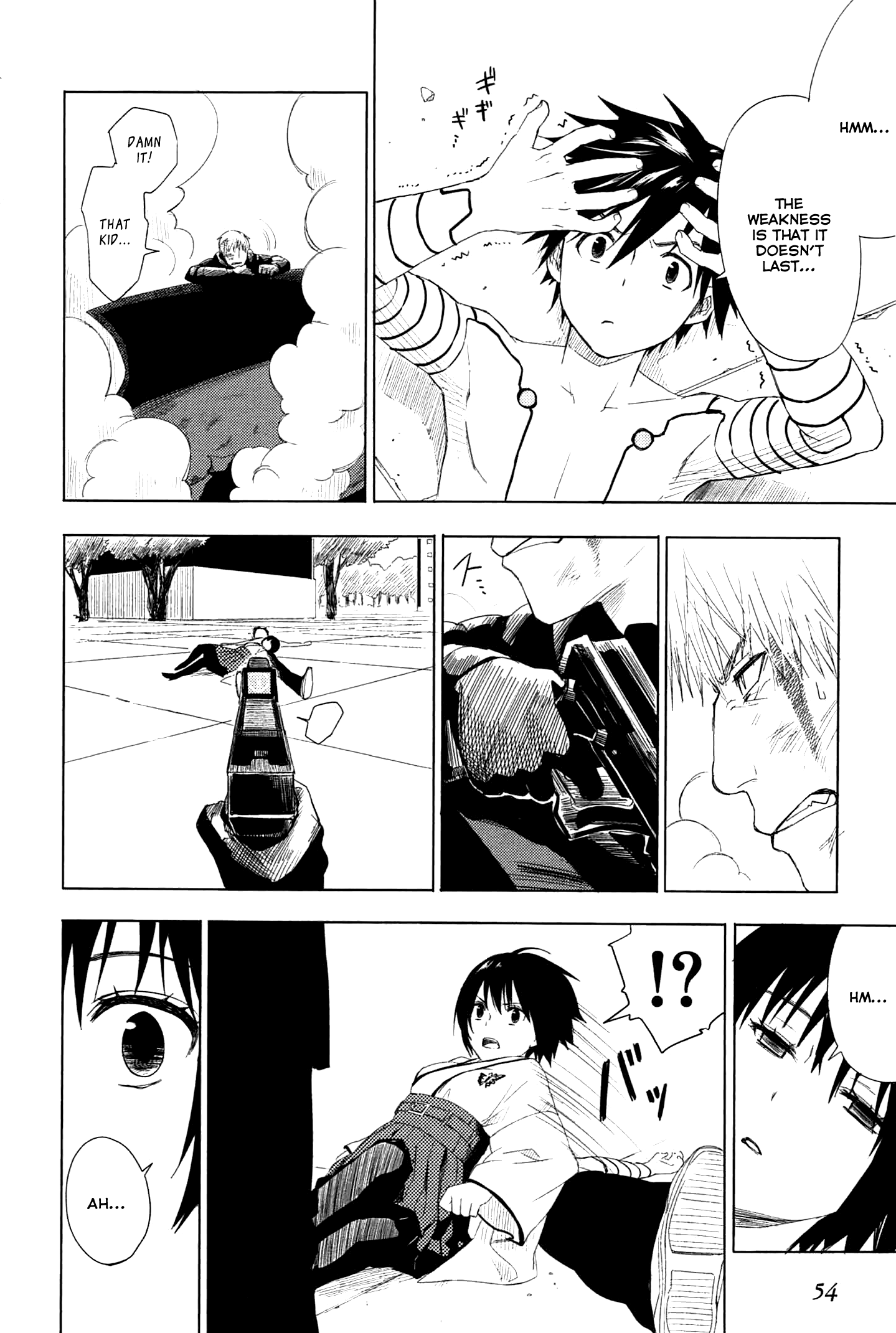 Yuusen Shoujo ~Plug-in Girl~ episode.01 第52页