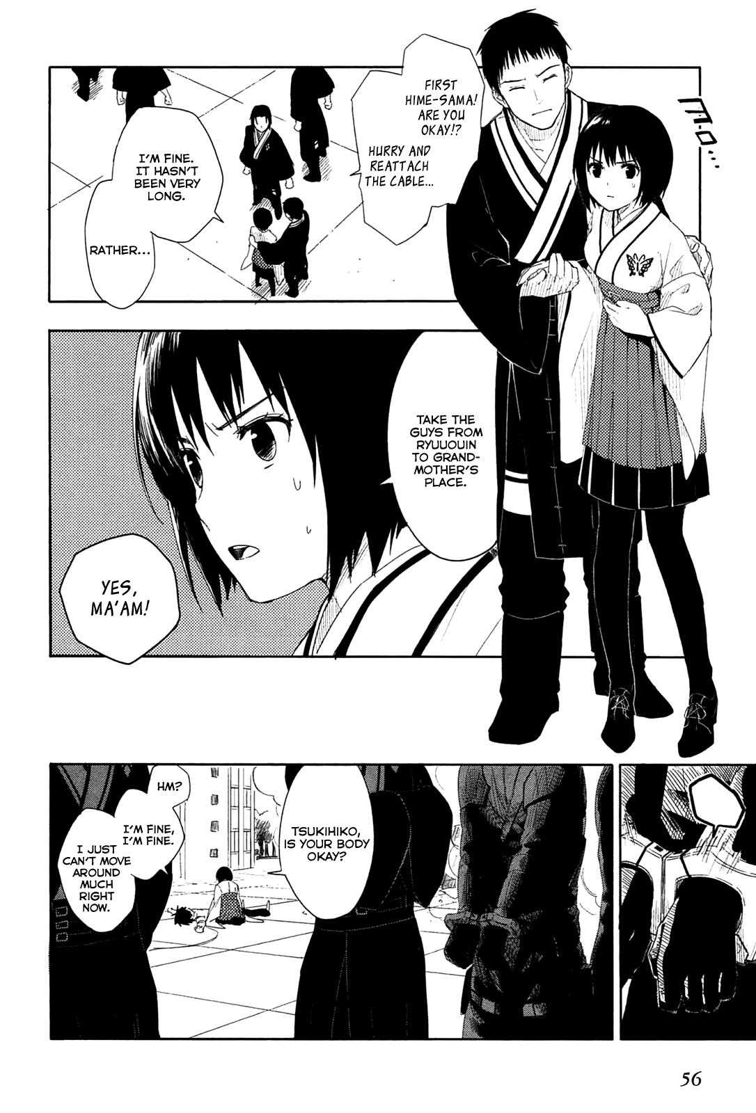 Yuusen Shoujo ~Plug-in Girl~ episode.01 第54页