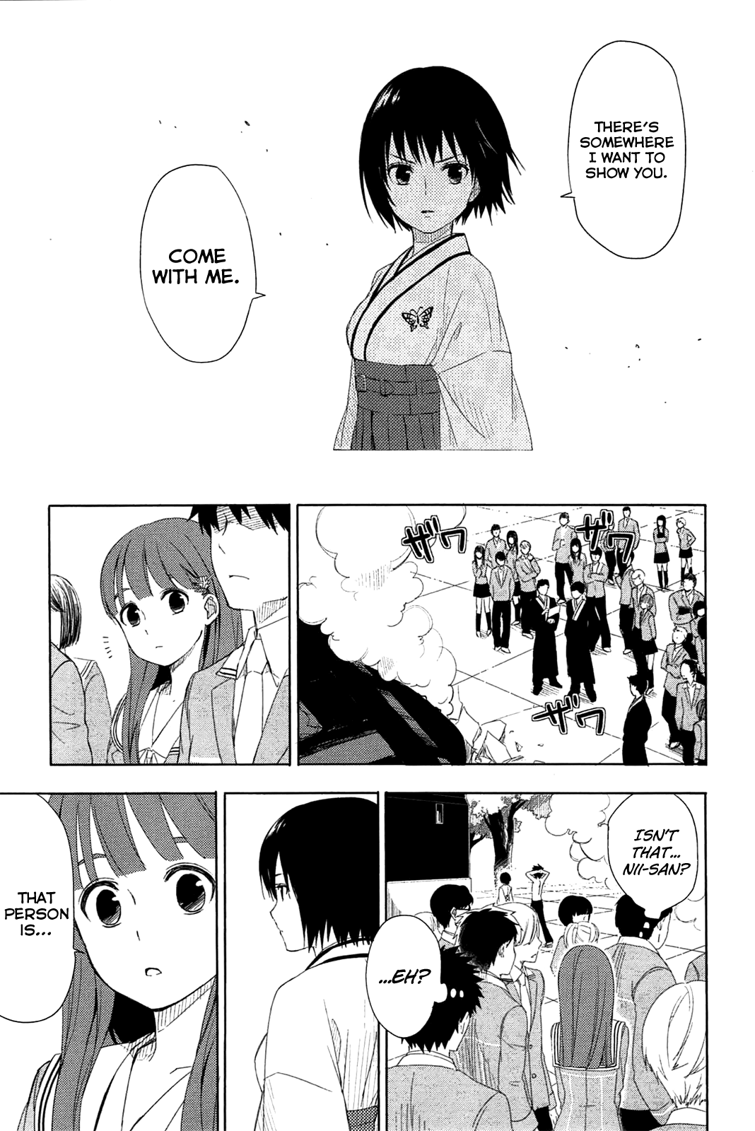 Yuusen Shoujo ~Plug-in Girl~ episode.01 第57页