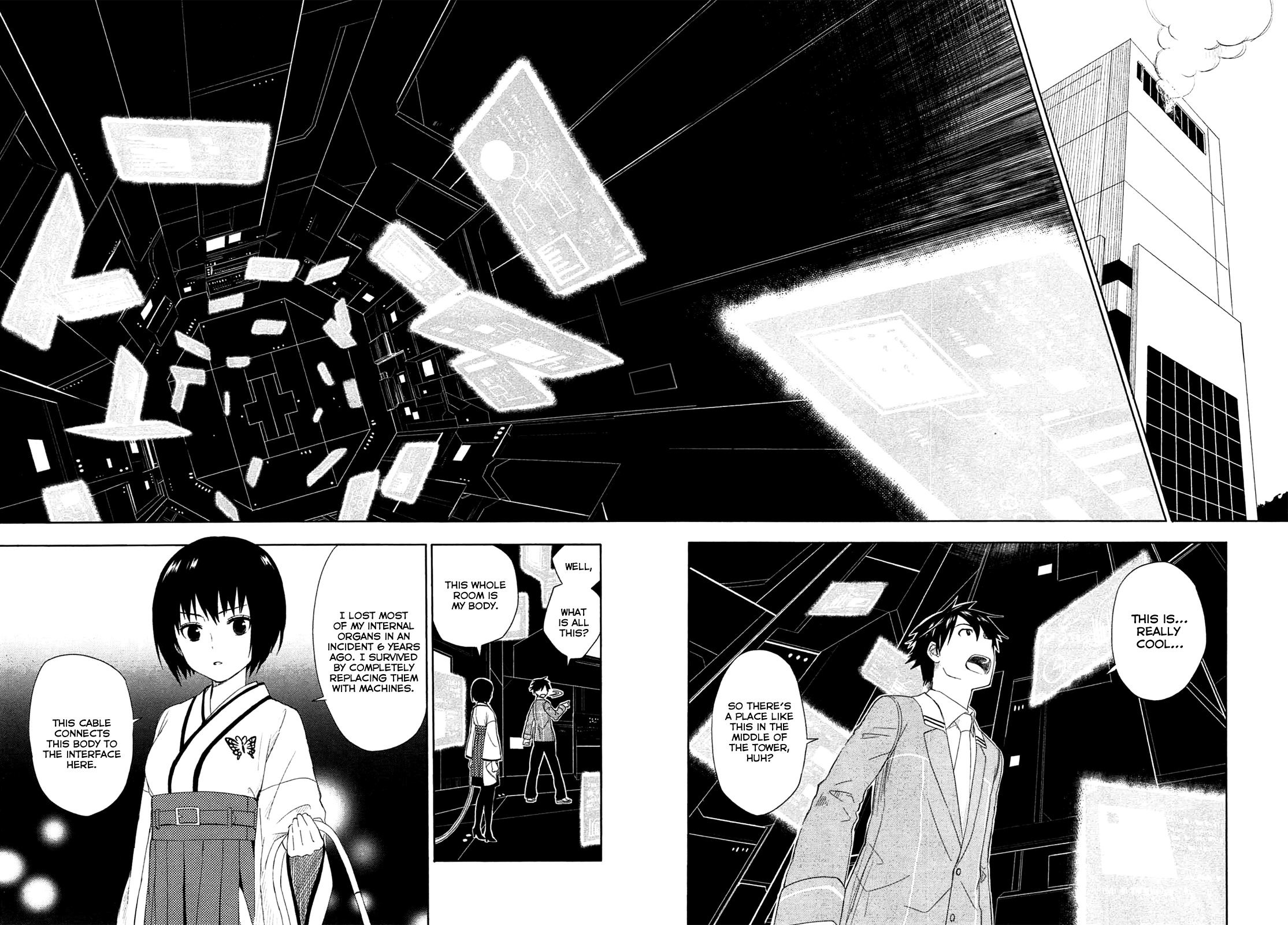 Yuusen Shoujo ~Plug-in Girl~ episode.01 第58页