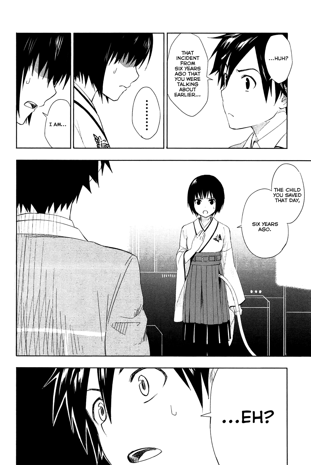 Yuusen Shoujo ~Plug-in Girl~ episode.01 第59页