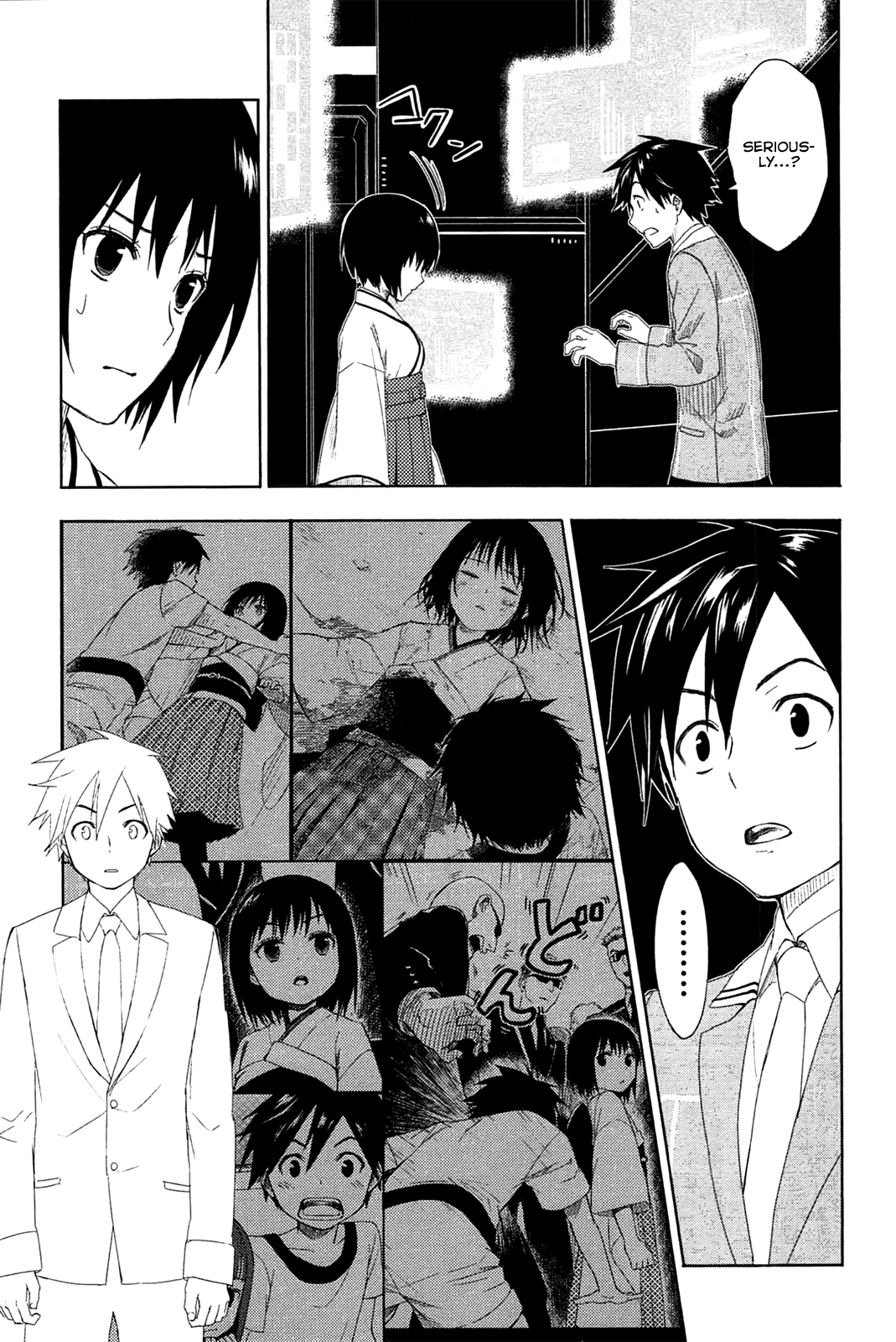 Yuusen Shoujo ~Plug-in Girl~ episode.01 第60页