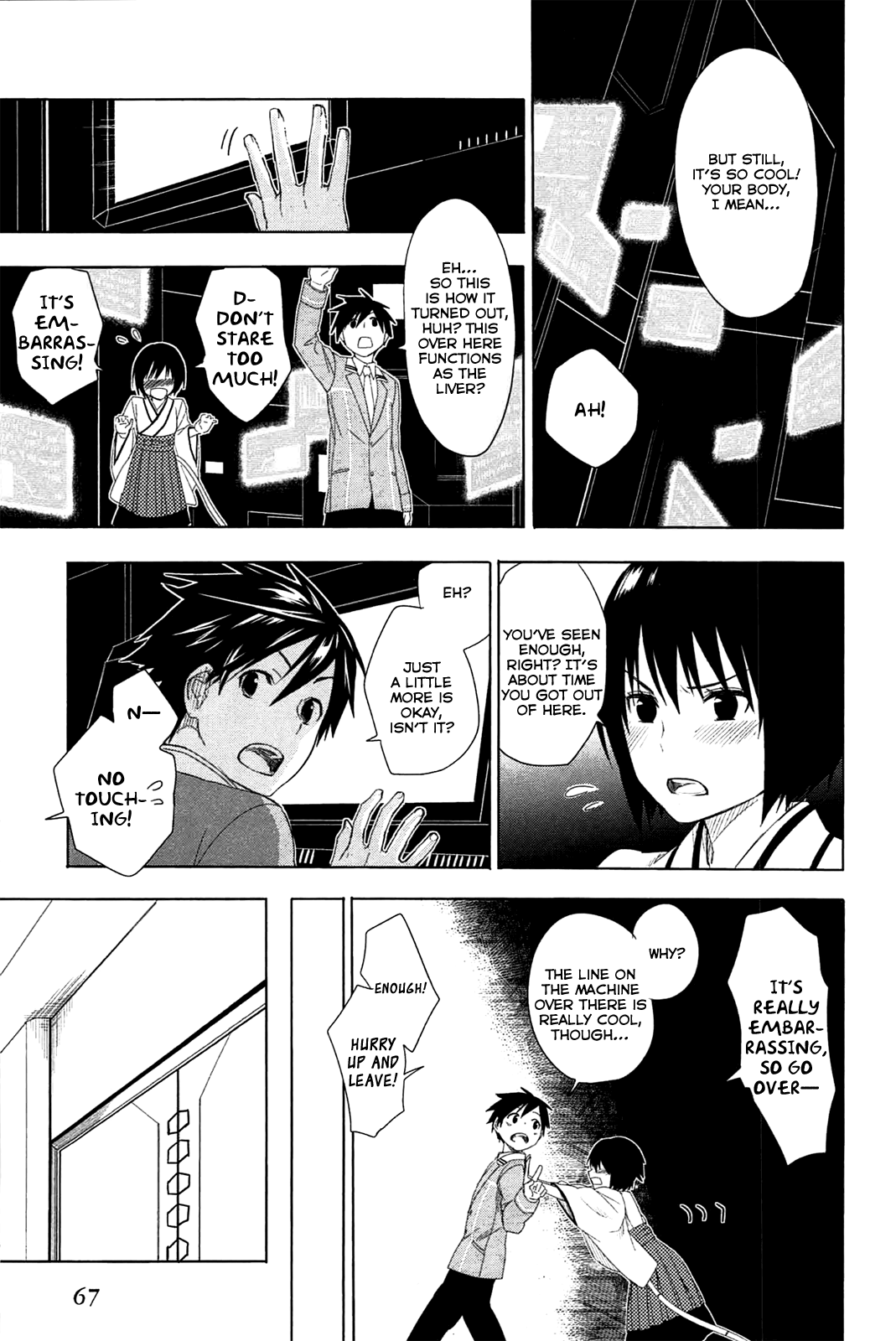 Yuusen Shoujo ~Plug-in Girl~ episode.01 第64页