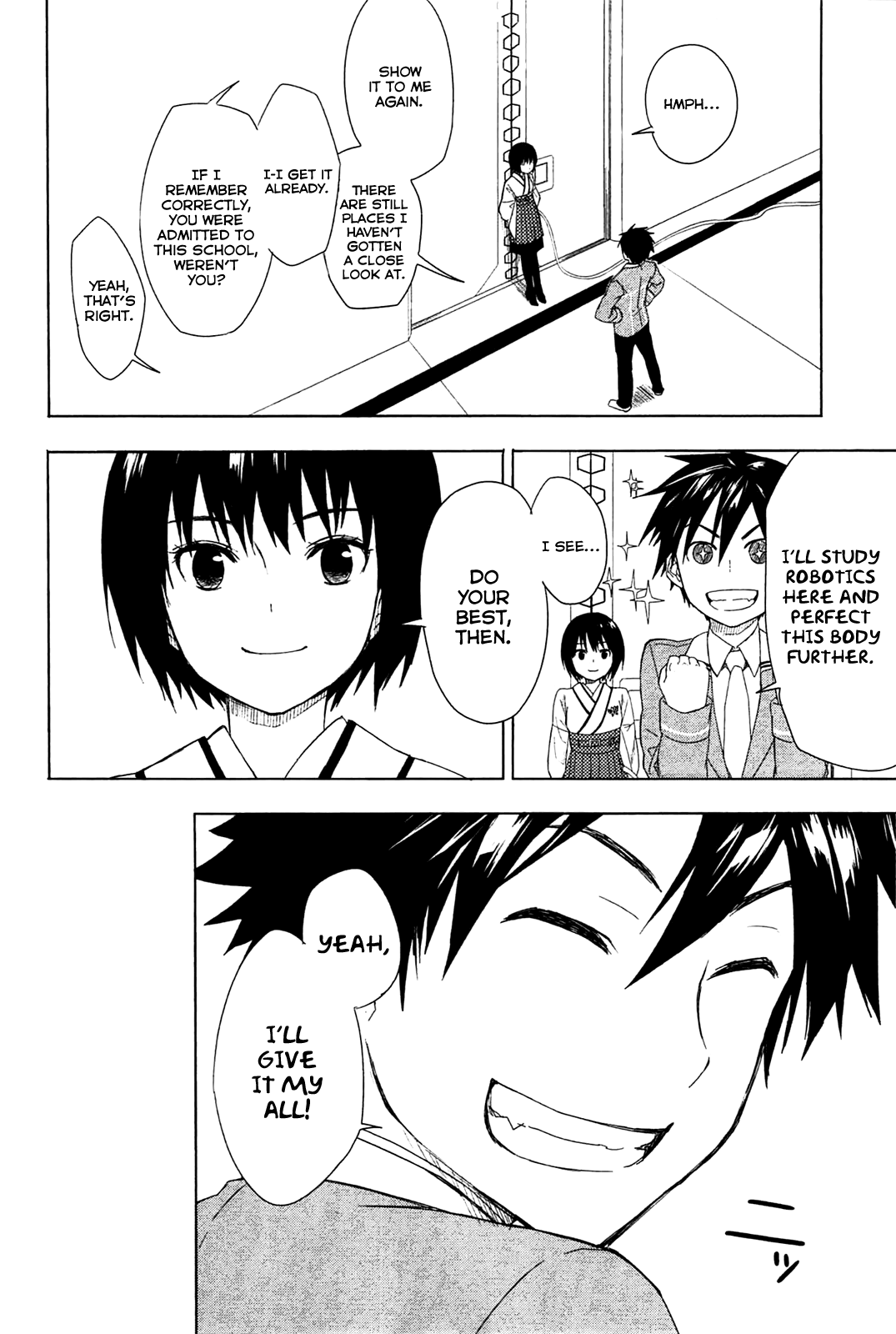 Yuusen Shoujo ~Plug-in Girl~ episode.01 第65页