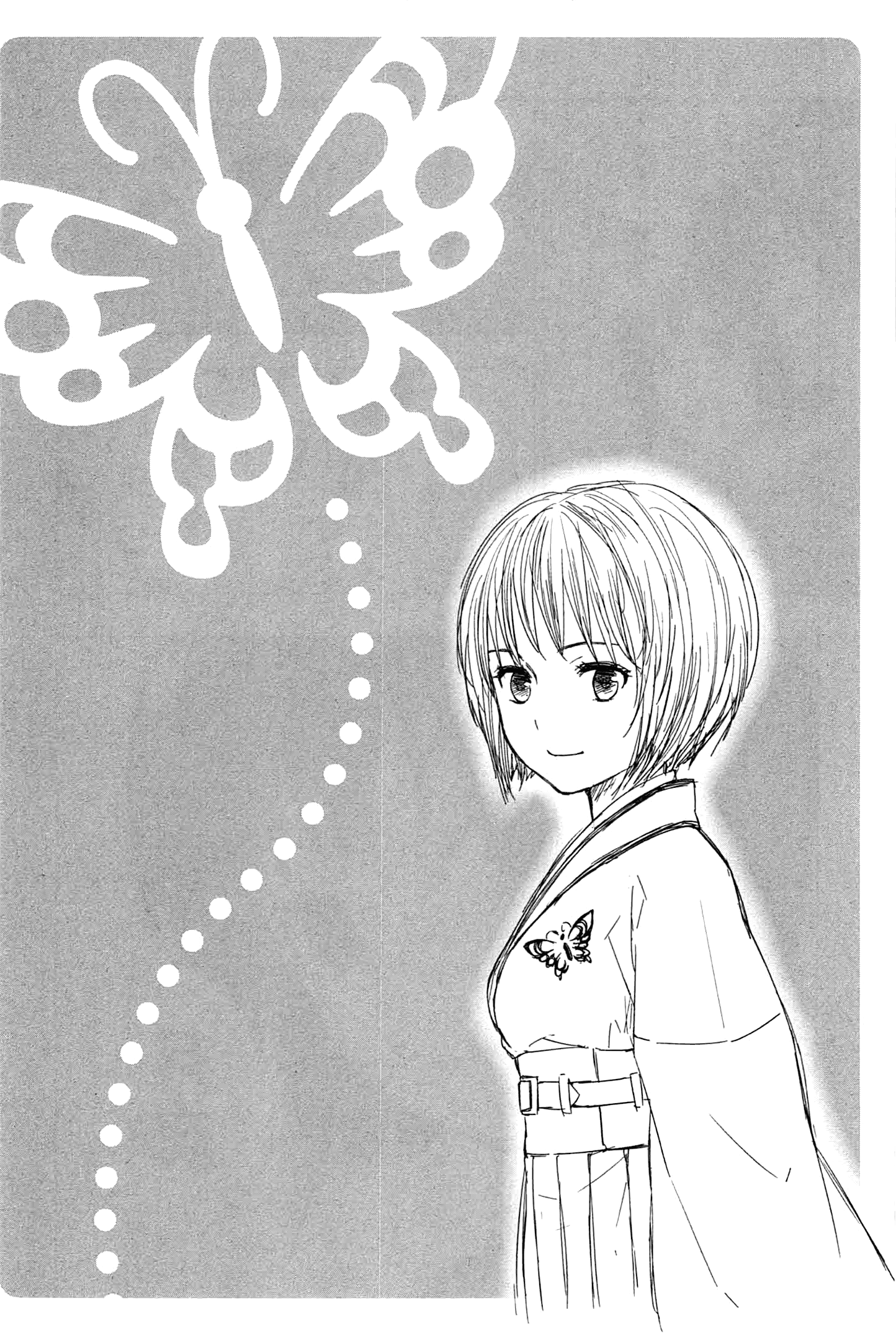 Yuusen Shoujo ~Plug-in Girl~ episode.01 第69页