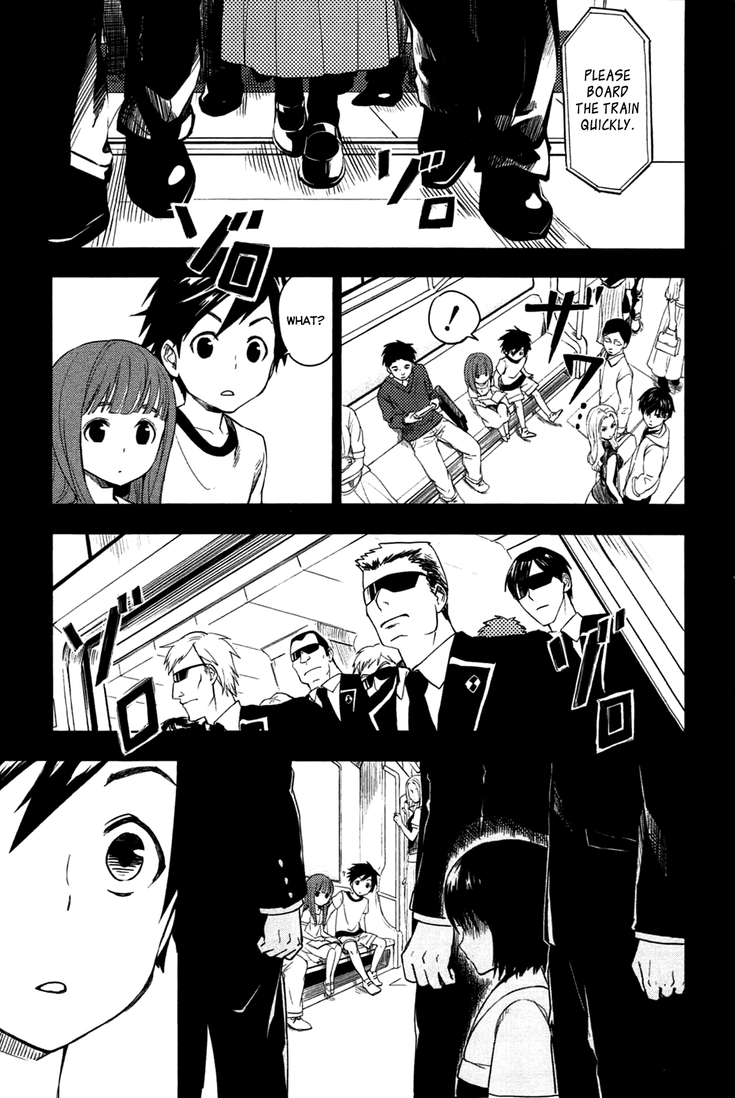 Yuusen Shoujo ~Plug-in Girl~ 第8页
