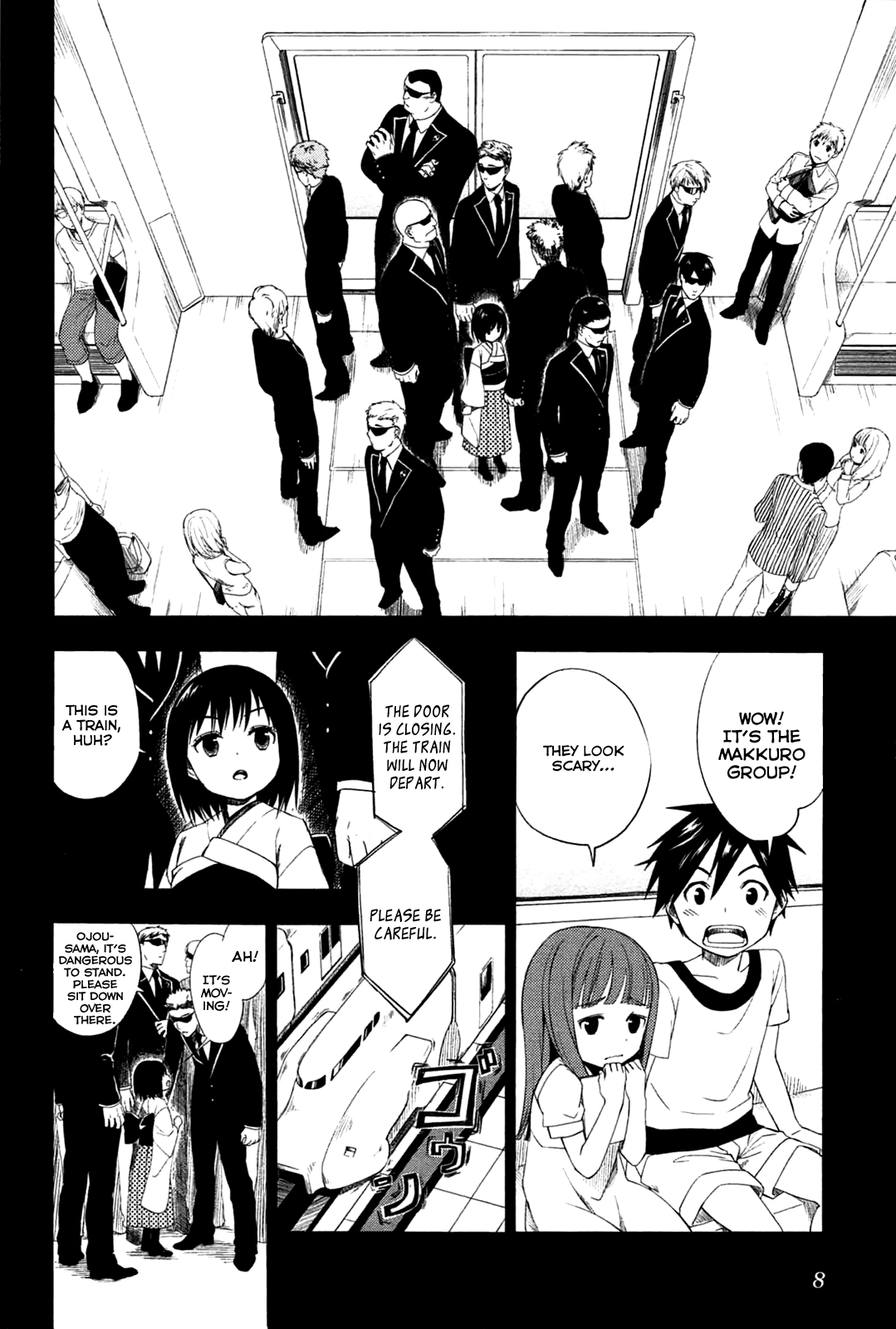 Yuusen Shoujo ~Plug-in Girl~ episode.01 第10页
