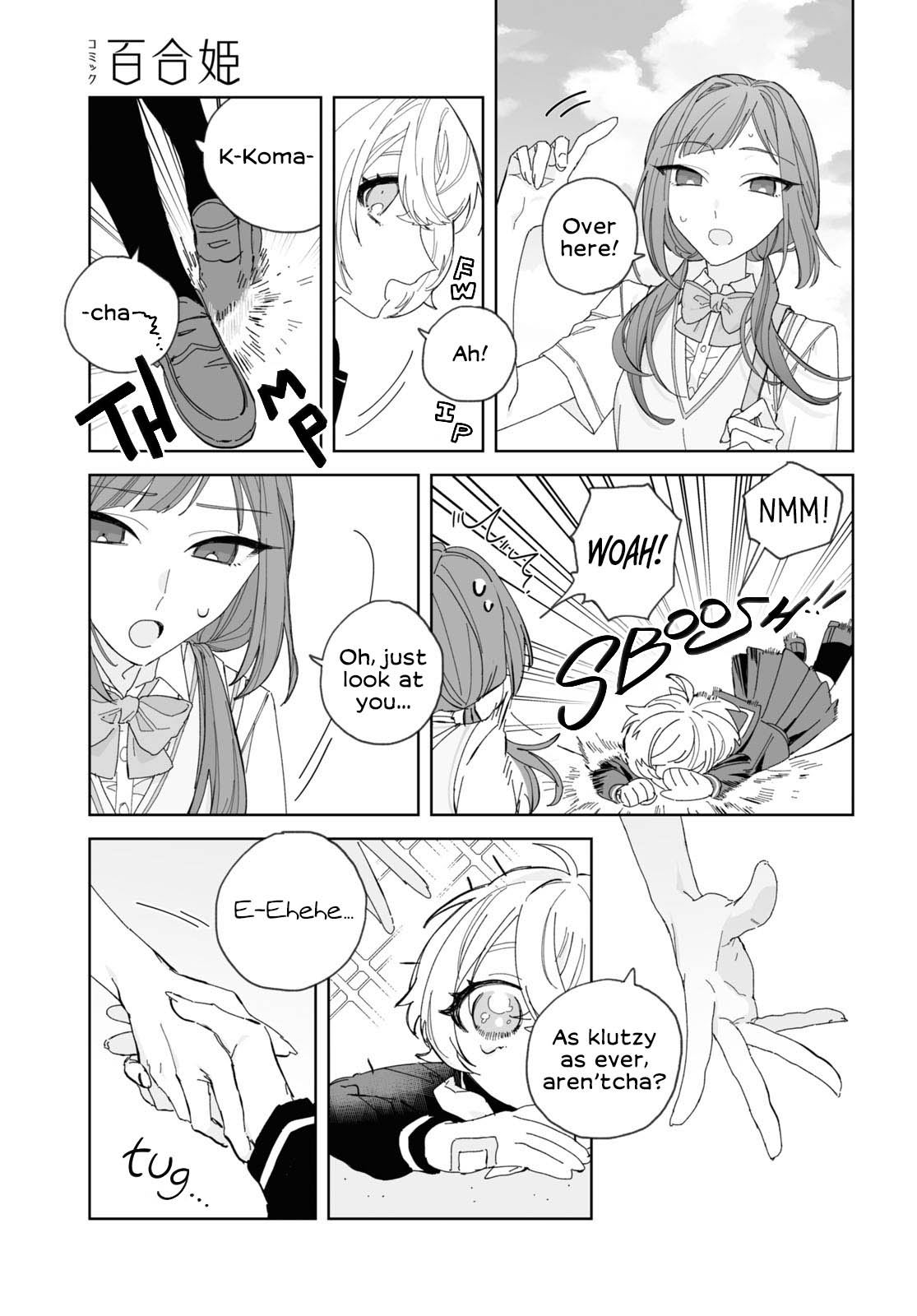Nagi no Hate Nite Oneshot 第12页