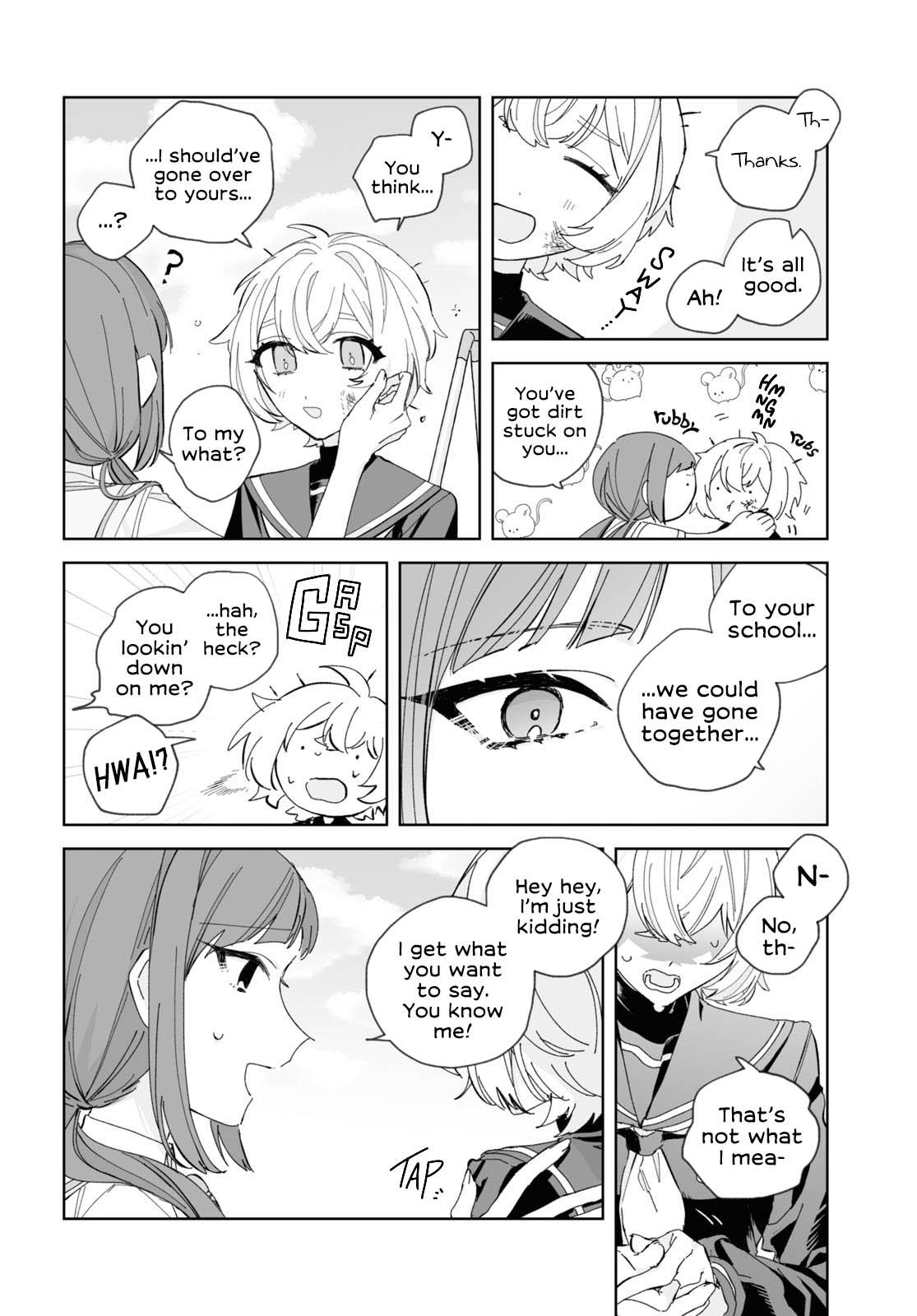 Nagi no Hate Nite Oneshot 第13页