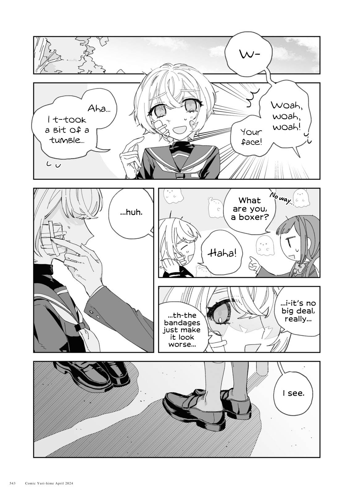 Nagi no Hate Nite Oneshot 第20页