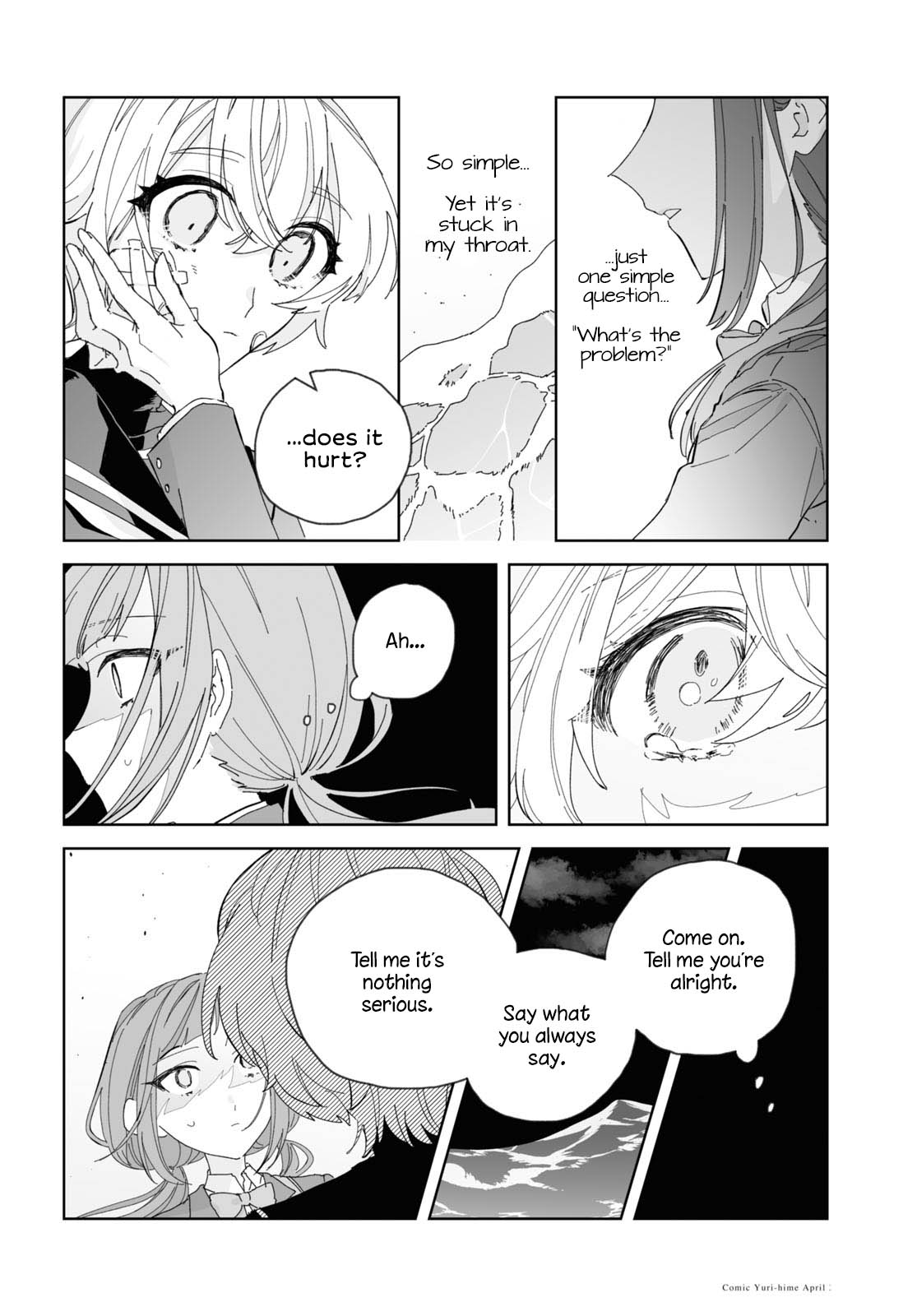 Nagi no Hate Nite Oneshot 第21页