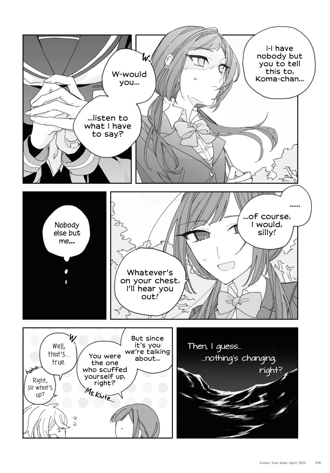 Nagi no Hate Nite Oneshot 第23页