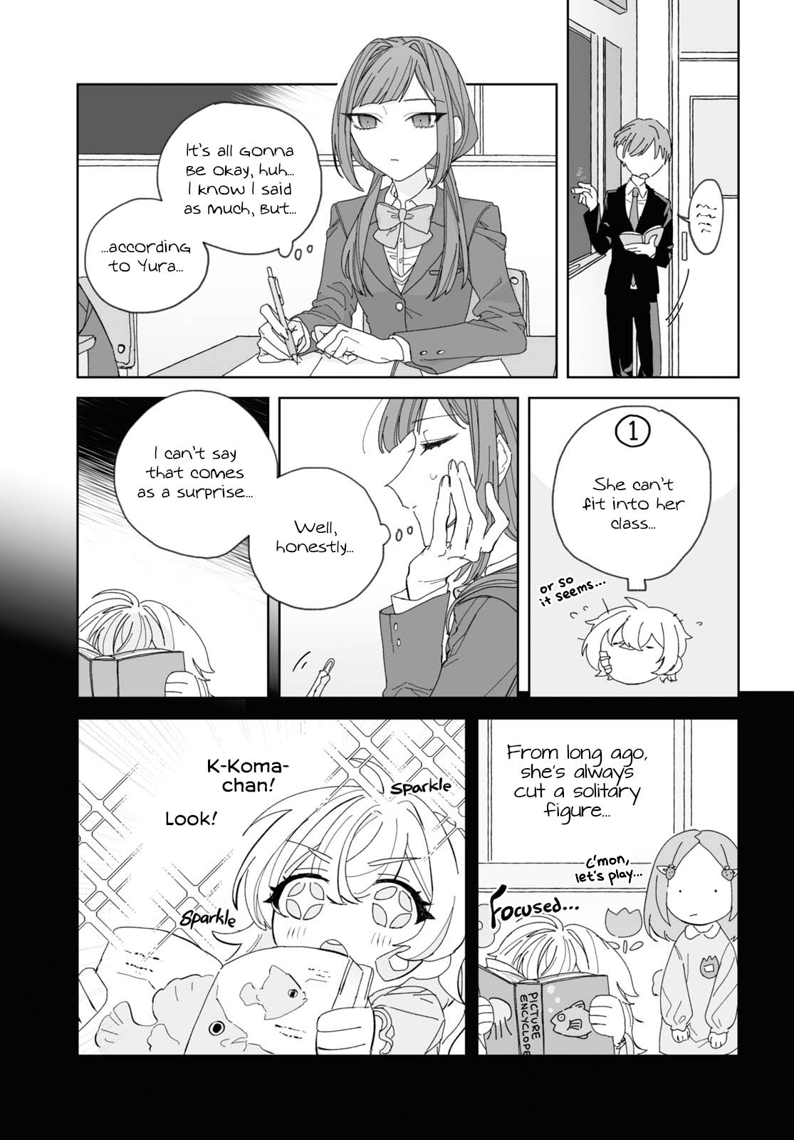 Nagi no Hate Nite Oneshot 第26页