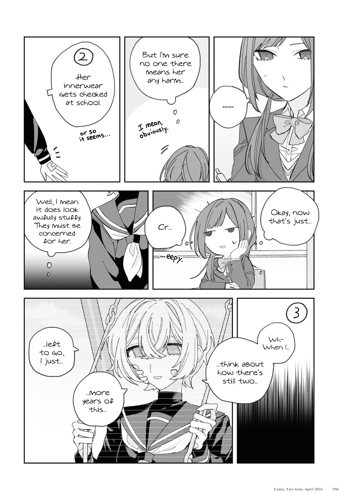 Nagi no Hate Nite Oneshot 第27页