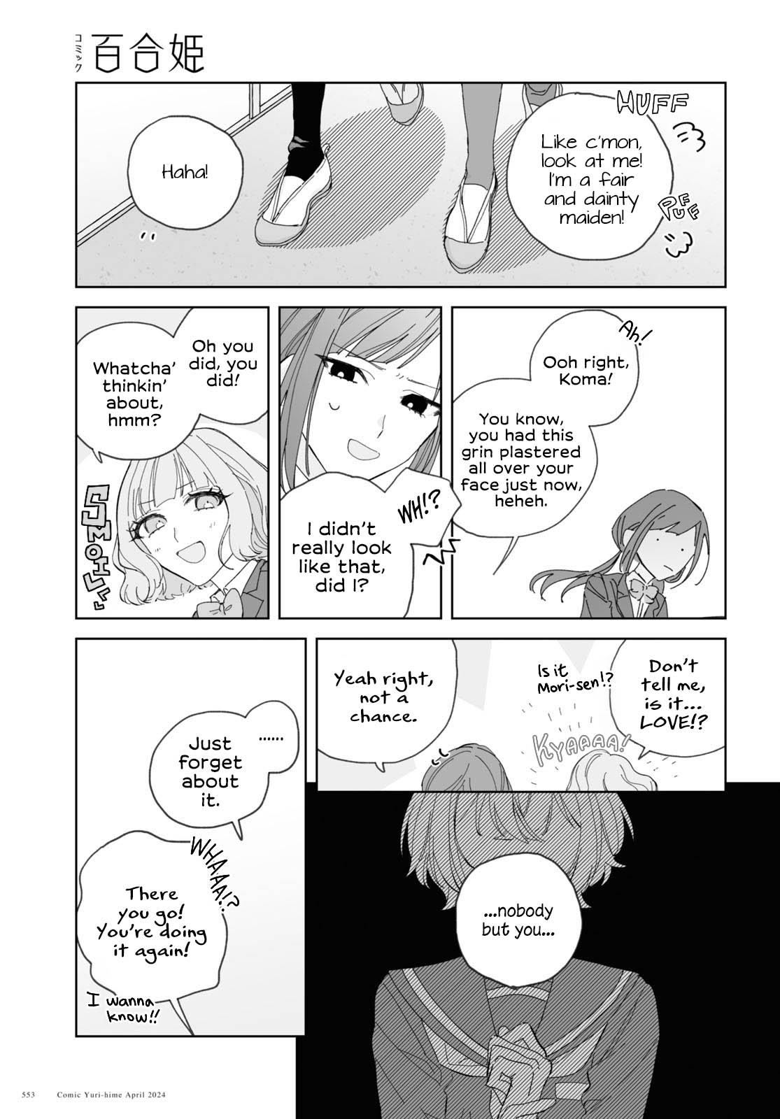 Nagi no Hate Nite Oneshot 第30页