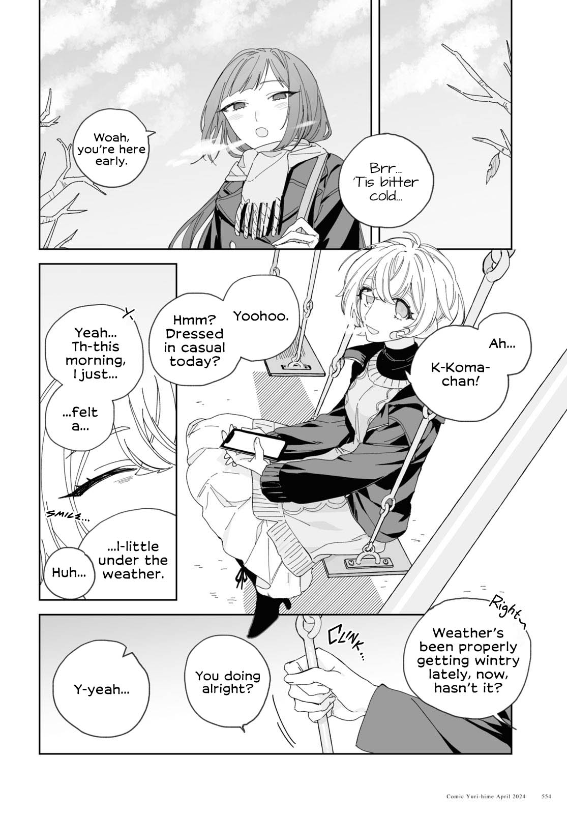Nagi no Hate Nite Oneshot 第31页