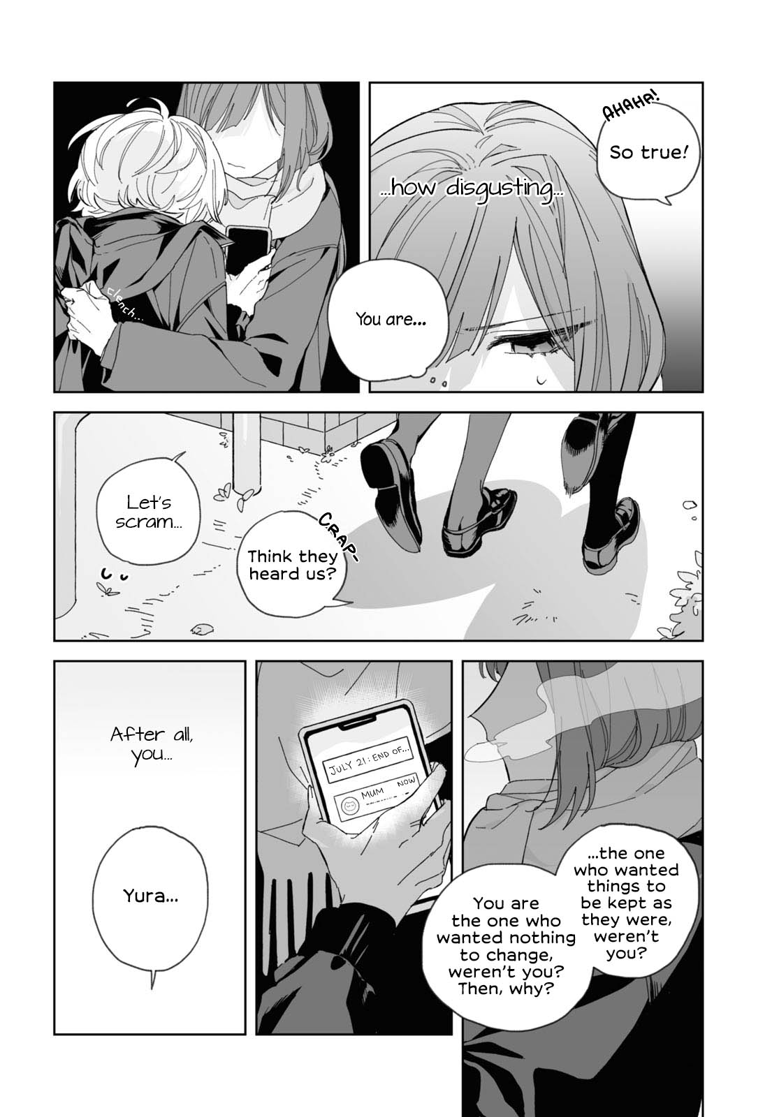 Nagi no Hate Nite Oneshot 第35页