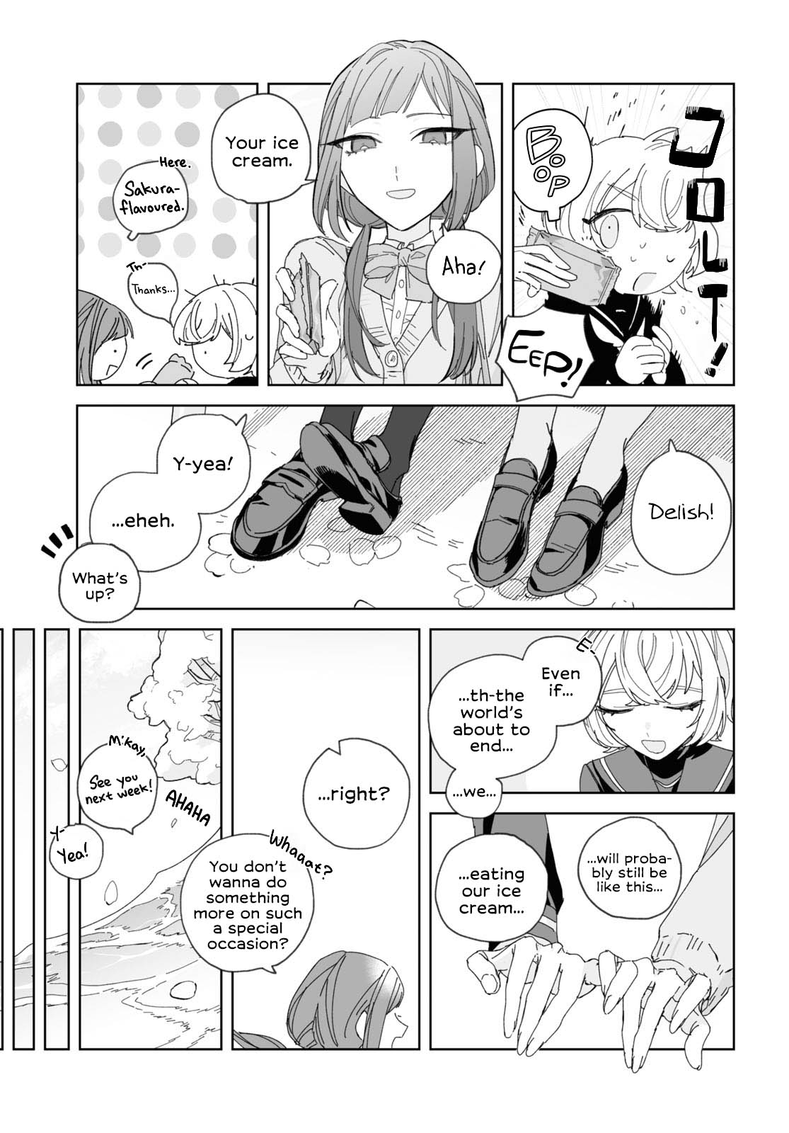 Nagi no Hate Nite Oneshot 第38页