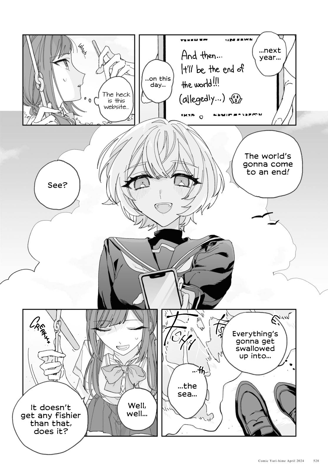 Nagi no Hate Nite Oneshot 第5页