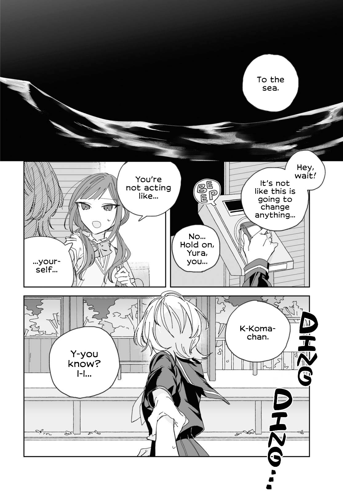 Nagi no Hate Nite Oneshot 第43页