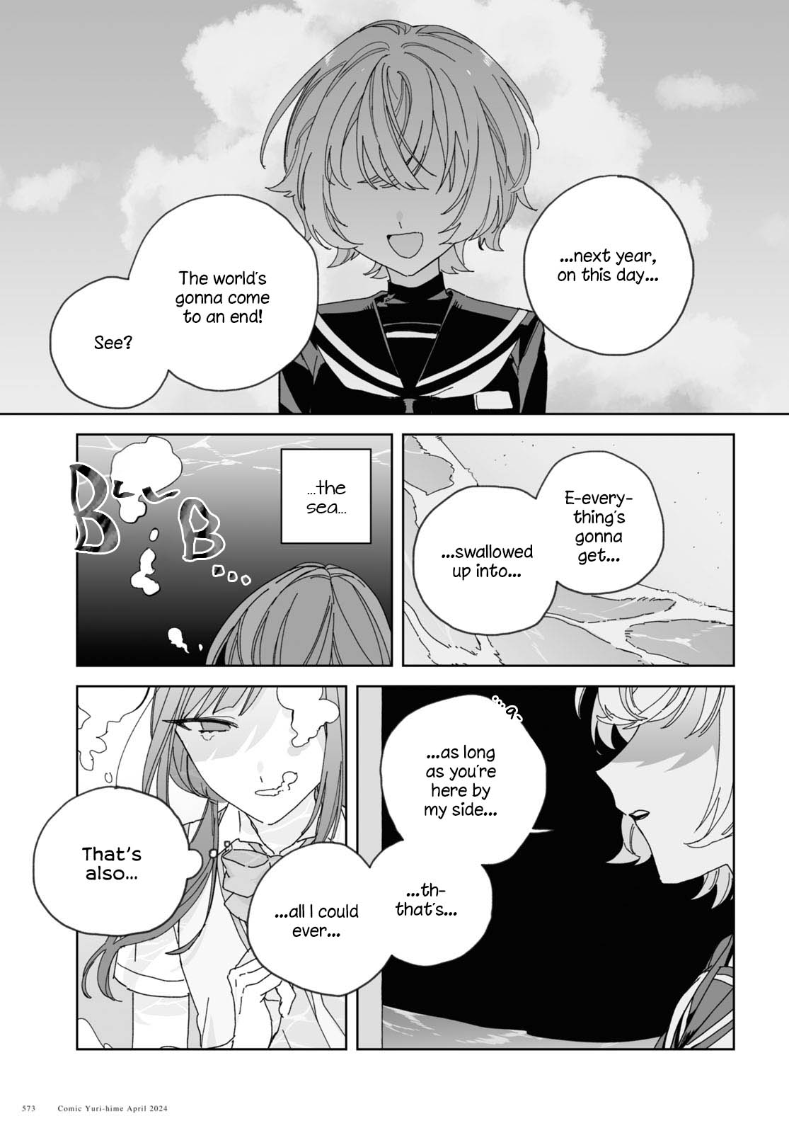 Nagi no Hate Nite Oneshot 第50页