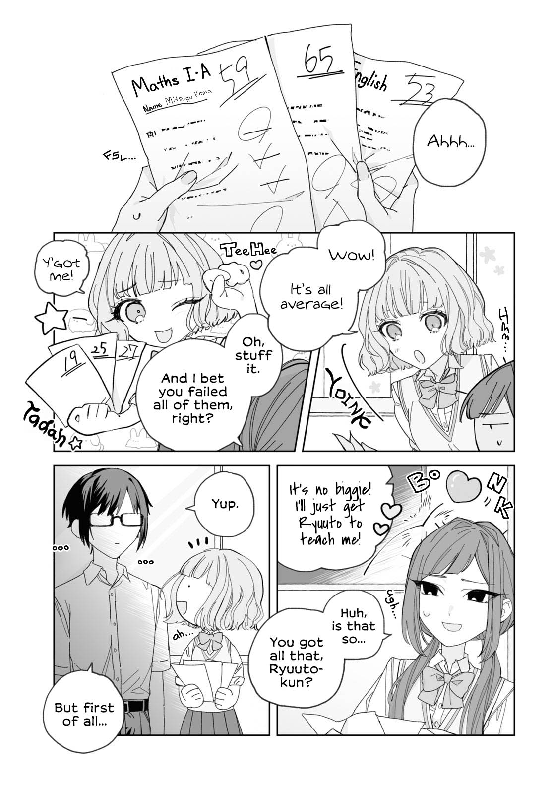 Nagi no Hate Nite Oneshot 第8页