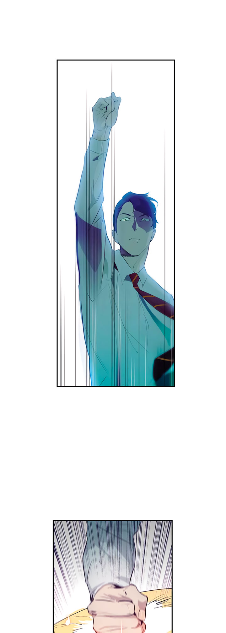The World Is Money and Power Vol. 1 Ch. 2 第59页