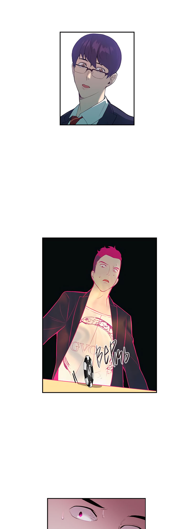 The World Is Money and Power Vol. 1 Ch. 2 第62页